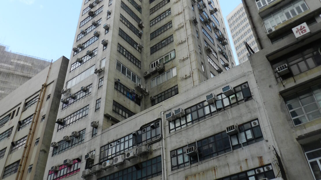 堅基工業大廈